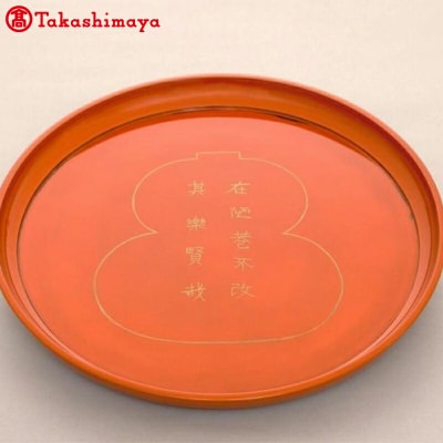 山中漆器 辻 石斎 北大路魯山人写し 朱瓢膳 高島屋選定品 お椀 汁椀 漆器 F6P-3255