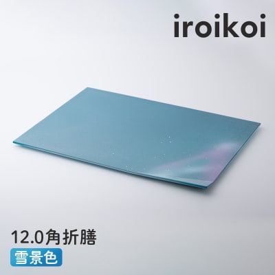 iroikoi 12.0角折膳 雪景色 工芸品 食器 角折膳 山中漆器 F6P-3330