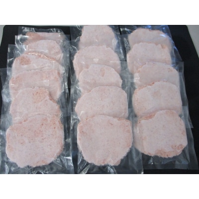 天然まぐろ ネギトロ 個食パック 70g×16袋(a10-975)