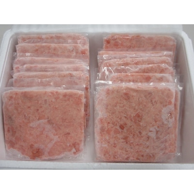 天然まぐろ ネギトロ 個食パック 70g×16袋(a10-975)