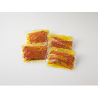 金目 きんめ 魚 西京漬け 8切れ 天然 ちょっと甘め(a15-585)