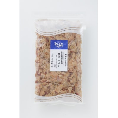 駿河ふぶき80g×4袋セット(a11-102)