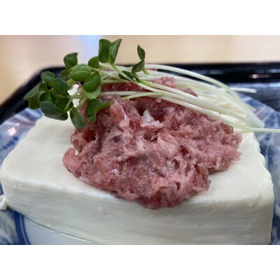 【1つ上の逸品】天然南マグロ100%ねぎとろ600g (a10-977)