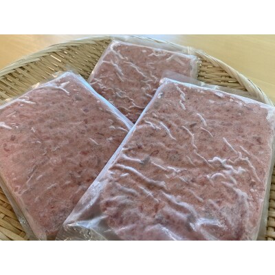 【1つ上の逸品】天然南マグロ100%ねぎとろ600g (a10-977)