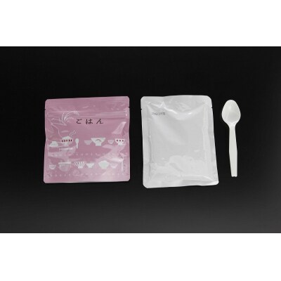 非常食 甘口キーマカレー 5食 防災 備蓄 キャンプ(a10-982)