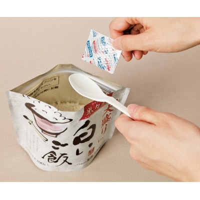 非常食 白いご飯 50食 防災 備蓄 キャンプ 5年保存(a50-135)