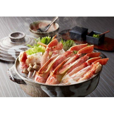 ボイルずわいがに むき身 約1kg(ポーションカット)(a30-268)