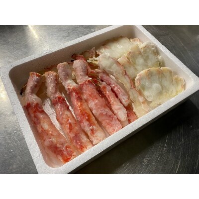 ボイルたらばがに むき身 約800g(ポーションカット)(a40-094)