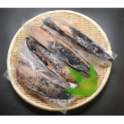 焼津産一本釣り わら松葉炙りかつお 約1kg(a10-1026)