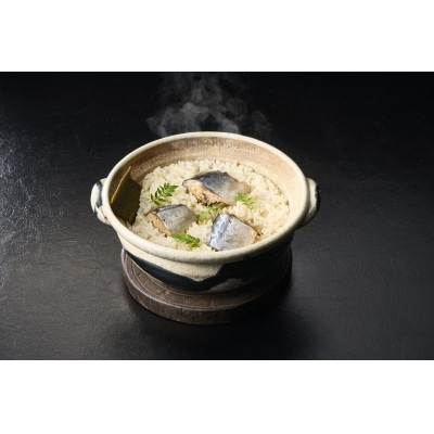 たもすくい網漁 焼津小川さば水煮 24缶セット(a25-046)