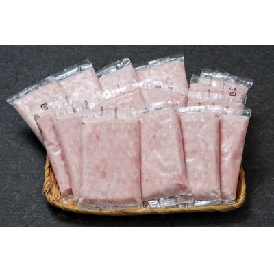 焼津の鮪屋さんのネギトロ(a10-1041)