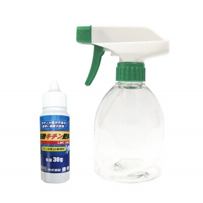 夏野菜栽培資材セット(a14-061)