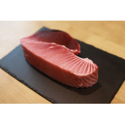 キボシ水産 天然 南鮪 ブロック 大トロ 中トロ 赤身 約800g(a25-045)