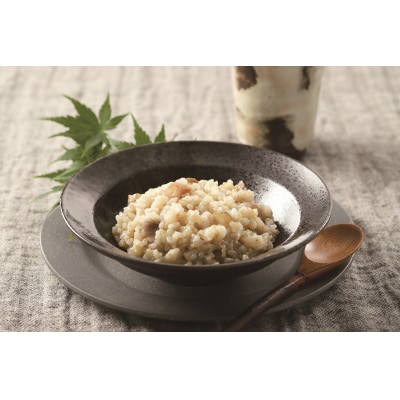 新備玄米リゾット(3種セット)非常食 防災食 備蓄食 保存食 調理 不要 5年保存(a43-006)
