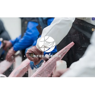 天然びんとろサク 約1.2kg業務用(a10-1048)