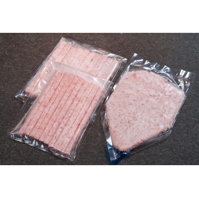 天然南鮪入りネギトロセット(a15-610)