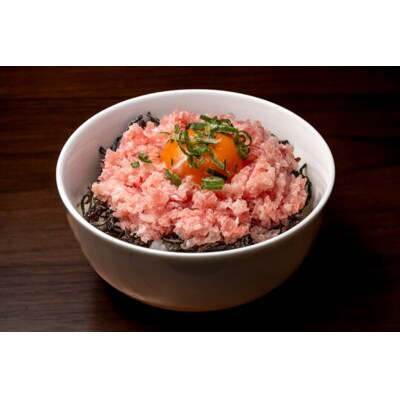 天然南鮪入り3品セット(a20-412)