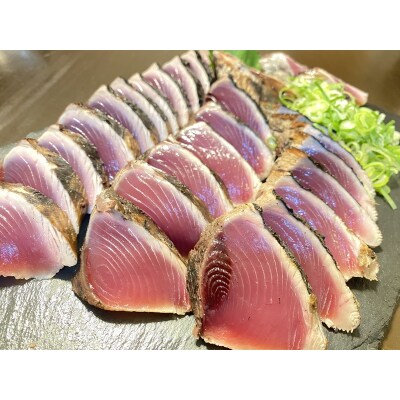 焼津産 かつお の藁焼き 体験 参加 チケット(a24-059)