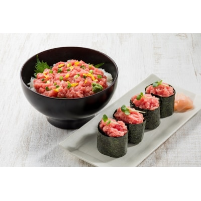 ボイルずわいがにむき身 約1kg(ポーションカット) ネギトロ セット(a40-097)