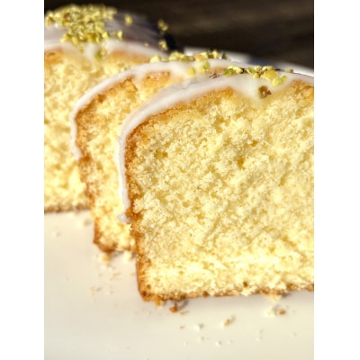 レモンケーキ ～レモンまるごと1個使用～(a10-1065)