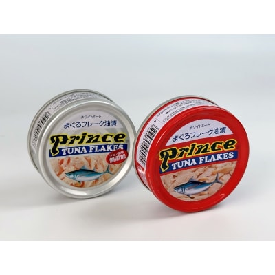 焼津水産ブランド 焼津三昧!ご飯のおとも(a14-067)