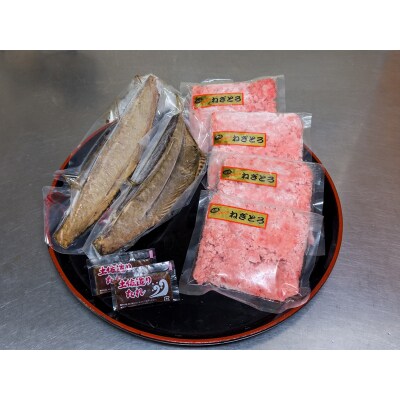 藁焼きカツオとバチまぐろのネギトロ(a10-1087)