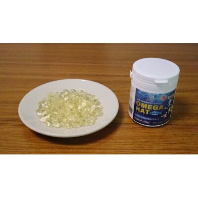 OMEGAHAT(オメガハット)3個セット(a30-296)