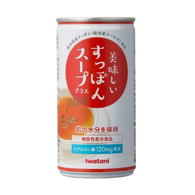 美味しいすっぽんスーププラス 15缶セット(a20-426)