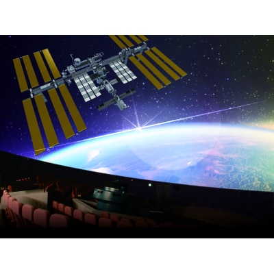 プラネタリウム5回ご招待(a10-333)