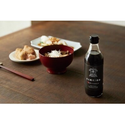 やきつべのだし　10個入り 調味料セット(a11-160)