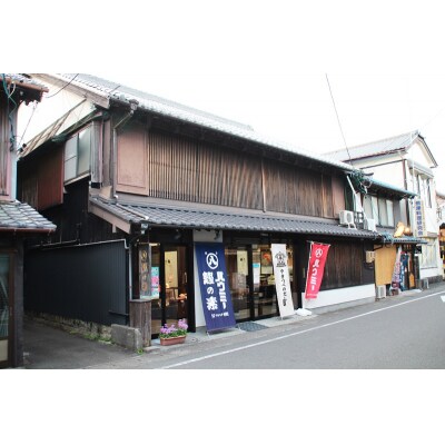 やきつべのだし　10個入り 調味料セット(a11-160)