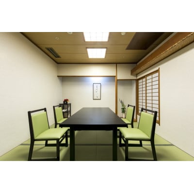 ホテルアンビア 松風閣 寿司懐石ペア券(a44-005)