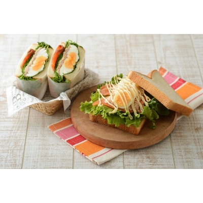 【定期便3回】静岡発!エスエスケイフーズのマヨネーズ6本セット(a30-293)