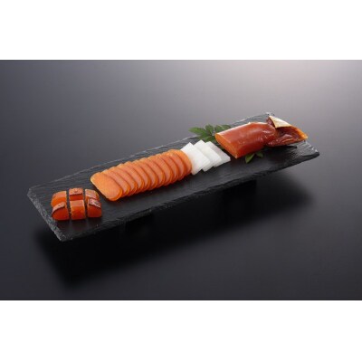 謹製からすみ1房(桐箱入り)(a30-291)