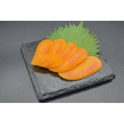 謹製からすみ1房(桐箱入り)(a30-291)