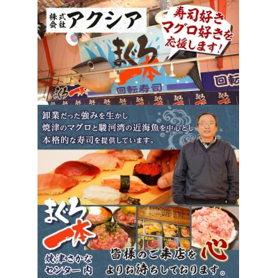 うなぎ 刻み蒲焼と煮肝のセット(a10-1113)