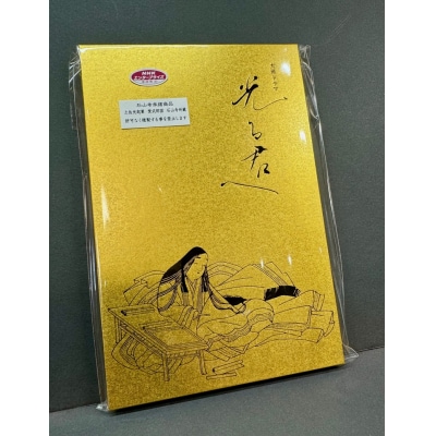 光る君へ 金紙 御朱印帳 (金×黒箔押し)(a12-213)