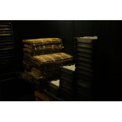 糀コーヒーお試しセット(a10-1119)