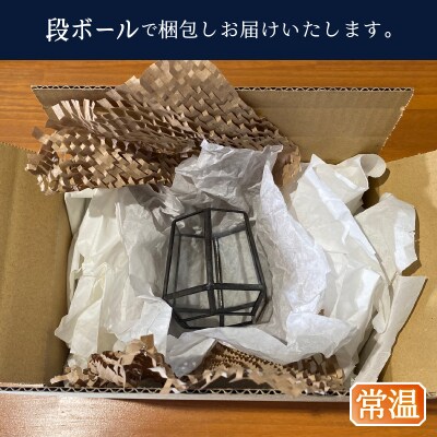 ハリケーンランタン用グローブ KaledoGloves(a45-013)