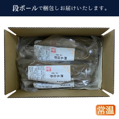 焼津産 鰹本節 本枯節 仕上節 1kg(雄節 雌節 混合)(a21-066)
