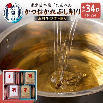 {uɂׂv Ԃ@FG500E(a17-101)