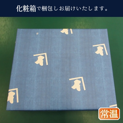 東京日本橋「にんべん」 かつおかれぶし削り　FG500E(a17-101)