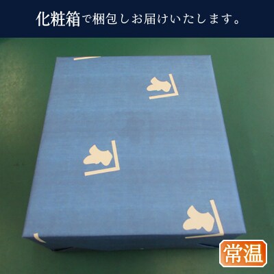 東京日本橋「にんべん」 かつおかれぶし削り　FG300E(a10-1159)