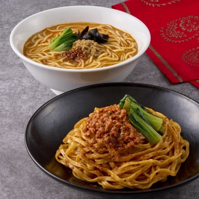 【OLMT-2222】日清中華担々麺と日清もちっと生パスタ4種セット(a10-1166)