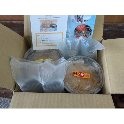 味噌中パック食べ比べセット(a10-1167)