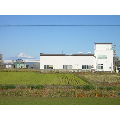 深海鮫肝臓油 アクアマリン300mg×100粒(約1ヶ月分)(a36-014)