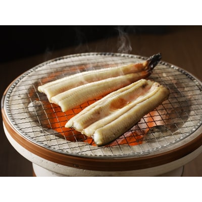珍しい「ウナギのひもの」【静岡産】(a15-647)