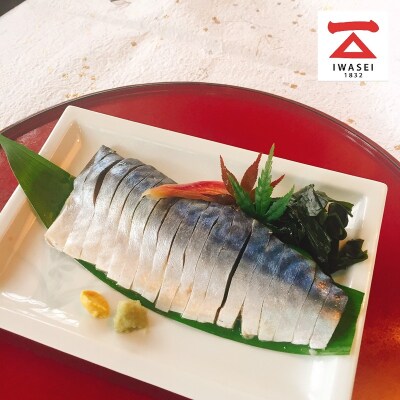 しめ鯖(1枚)×4、鰹塩辛×1(a10-1153)