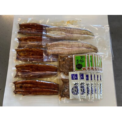 鰻120g長蒲焼×5、長白焼110g×2、肝蒲焼100g×2、たれ、山椒、吸物付(a44-006)