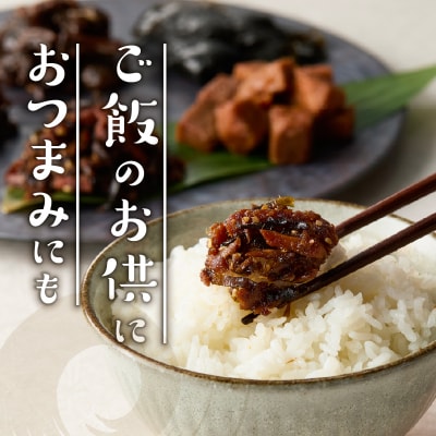 佃煮5種詰合せ(a10-1188)